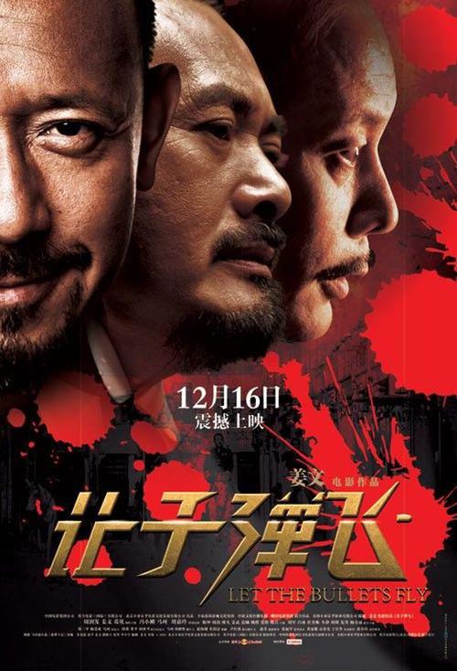 日本埼玉县立大学本科毕业证
